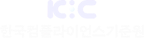 KIC logo