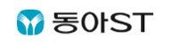 동아ST