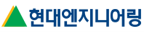 현대엔지니어링