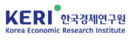 KERI 한국경제연구원