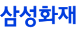 삼성화재