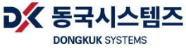 동국시스템즈