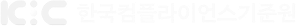 KIC logo